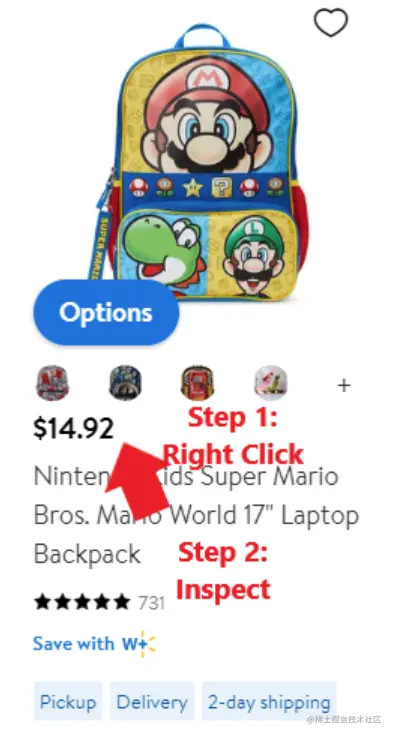 image-20230729114418499