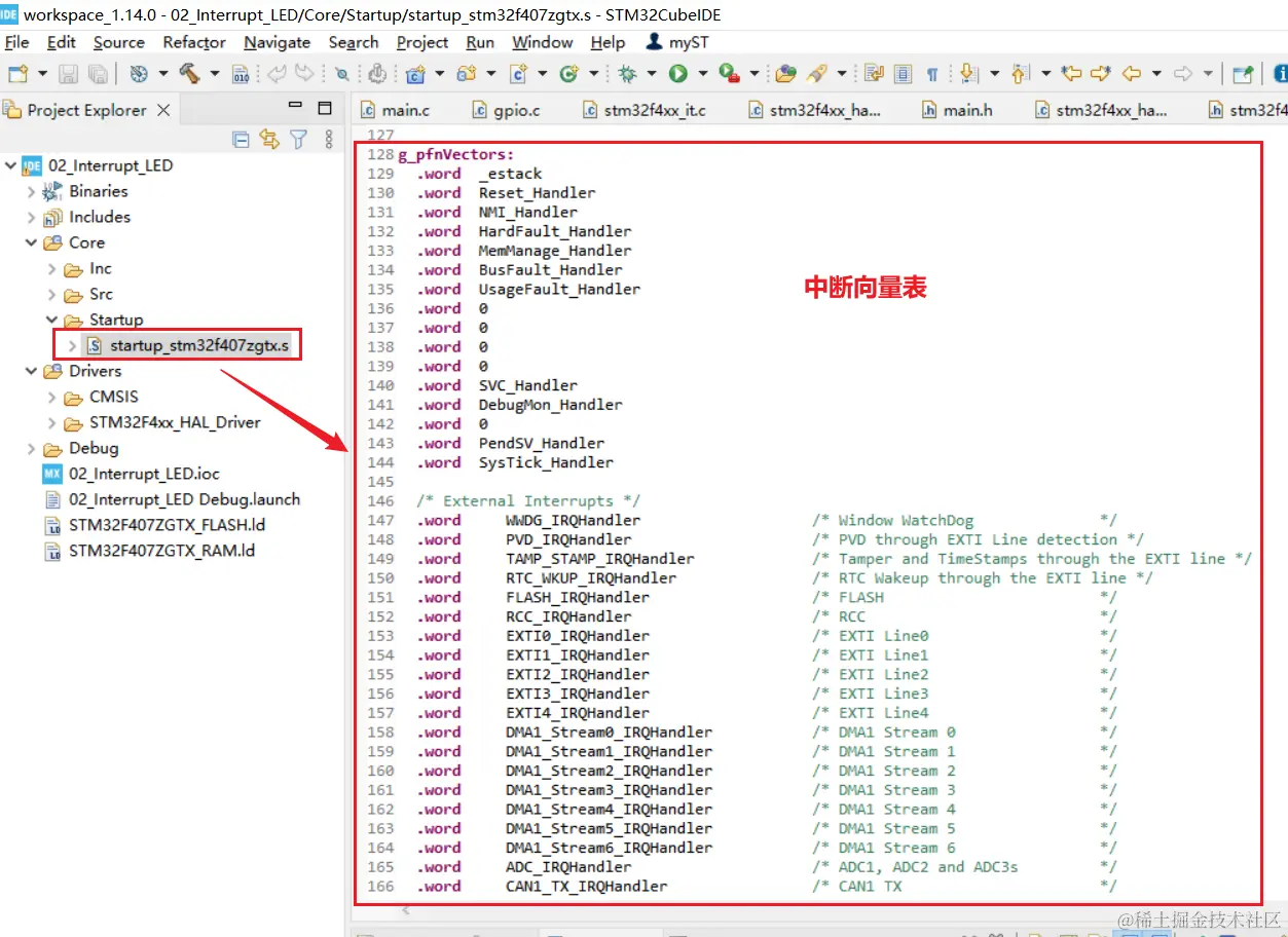 image-20240102074829476