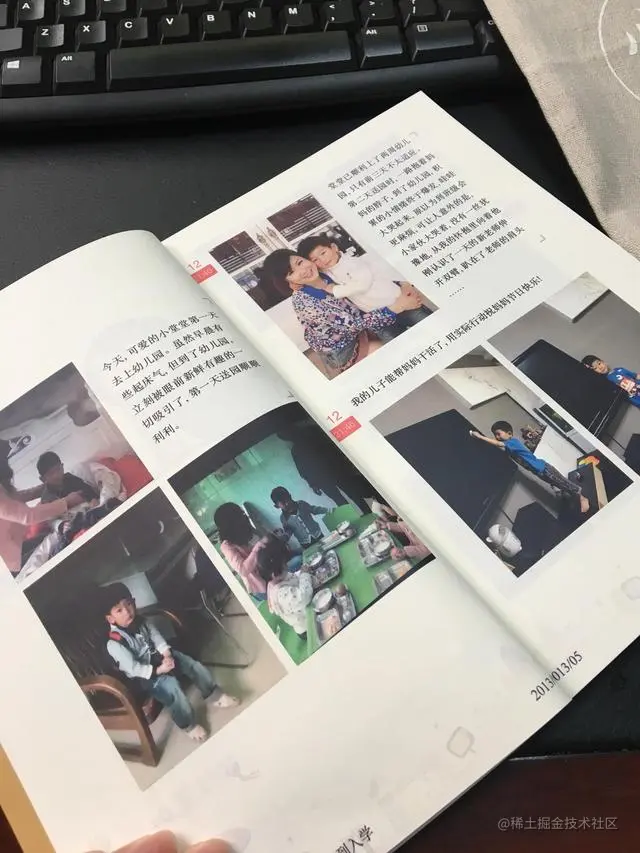 《github精选系列》——非常有趣实用的python爬虫例子