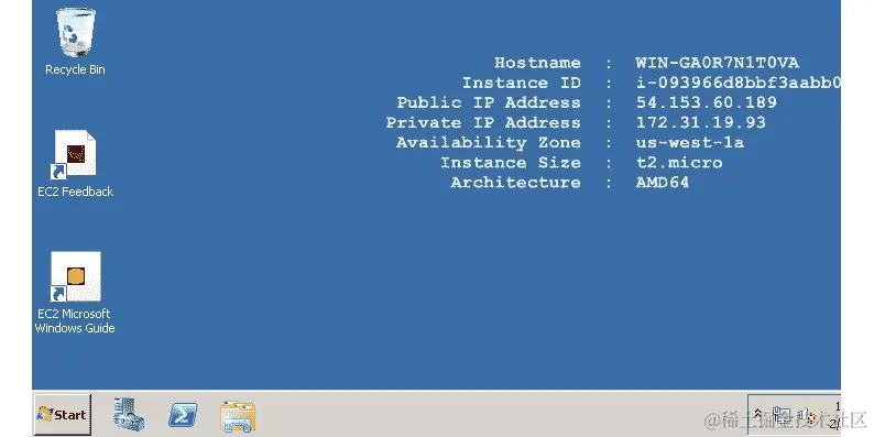 图 3.17 - Windows 桌面