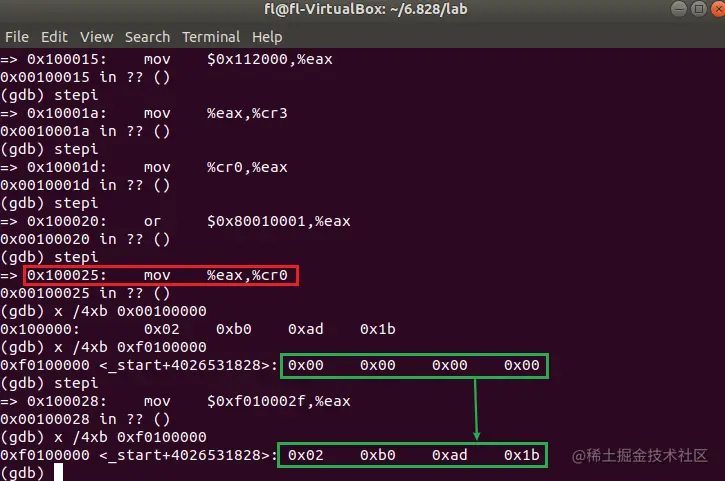image-20210722171833027