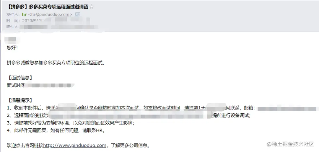 不说了，我要去多多了前言问题1.arraylist线程是