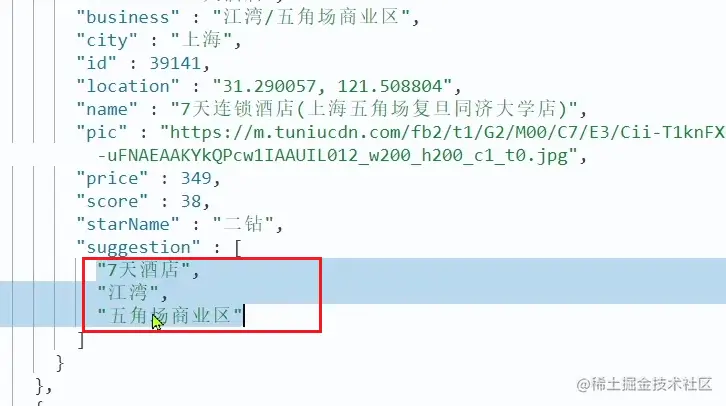 image-20210723213546183