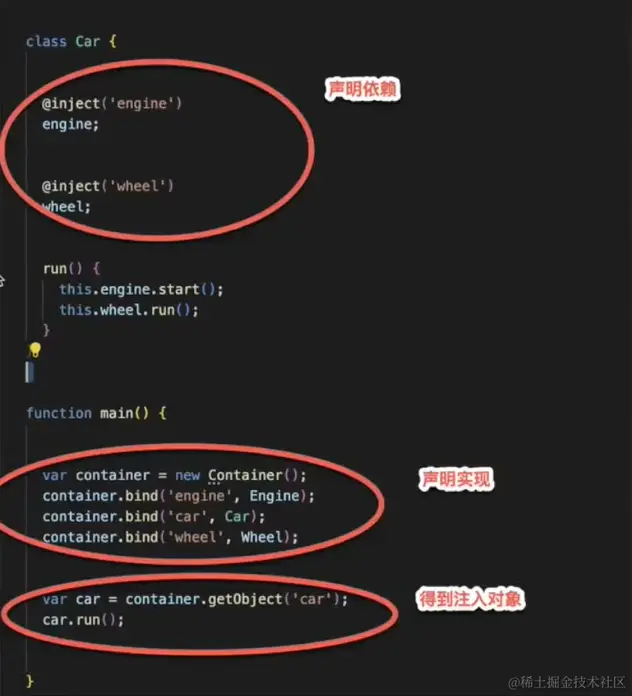 image-20230418130312931