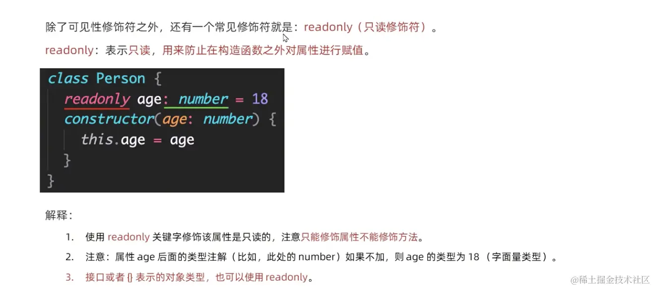 截屏2023-02-28 17.03.36.png