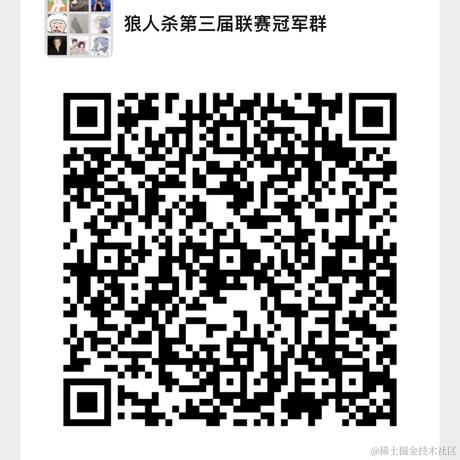 从未开始于2022-08-29 10:19发布的图片