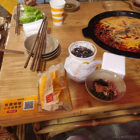 HearLing于2021-12-03 20:08发布的图片