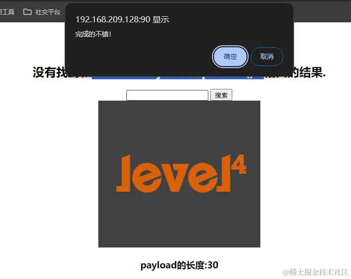 image-20240612222943533