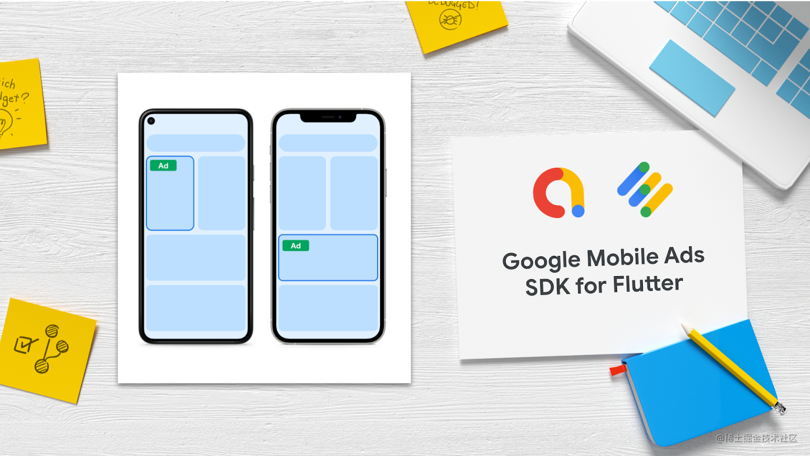 Google Mobile Ads SDK for Flutter