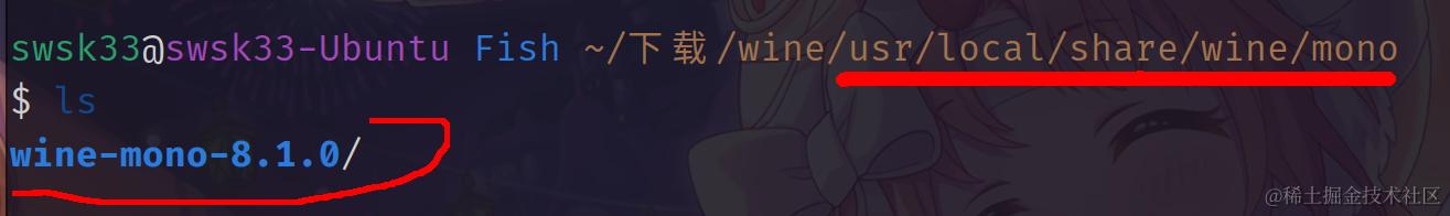 截图 2024-06-13 21-37-47.png