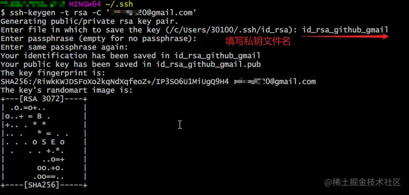 image-20220416211353115