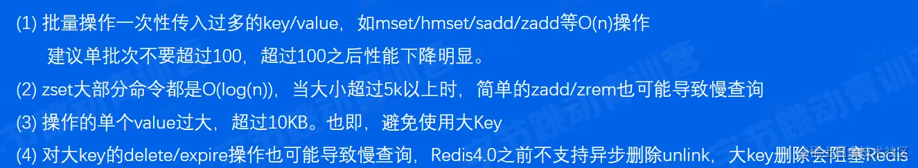 image-20230215200642218