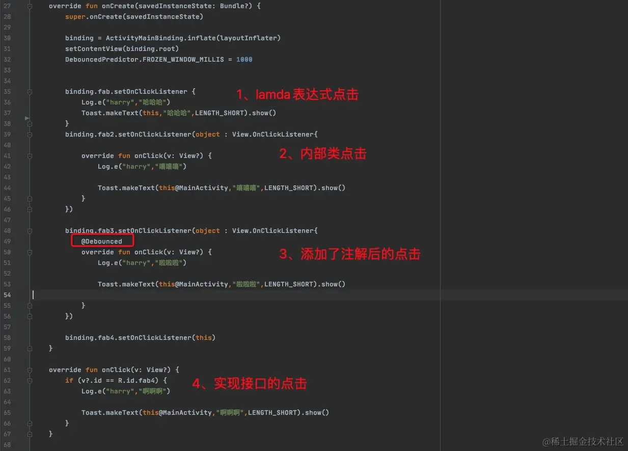 testcode.jpg