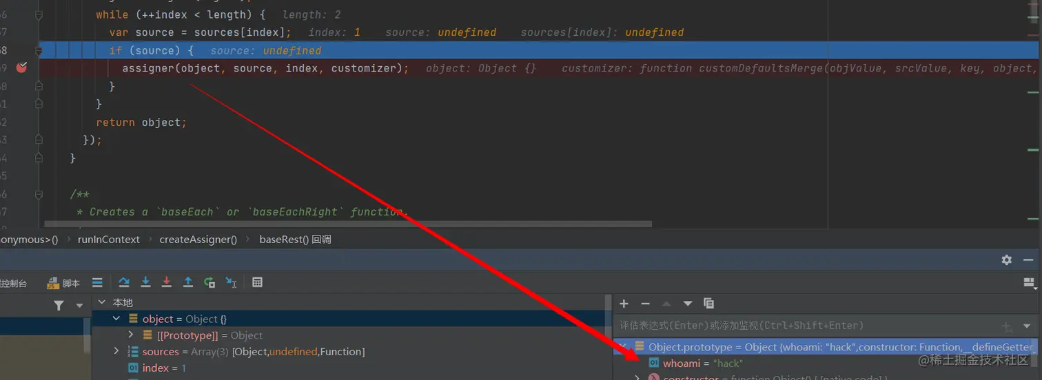 image-20230501204336670