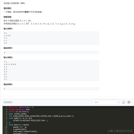 fantasy_fan于2023-04-01 21:17发布的图片