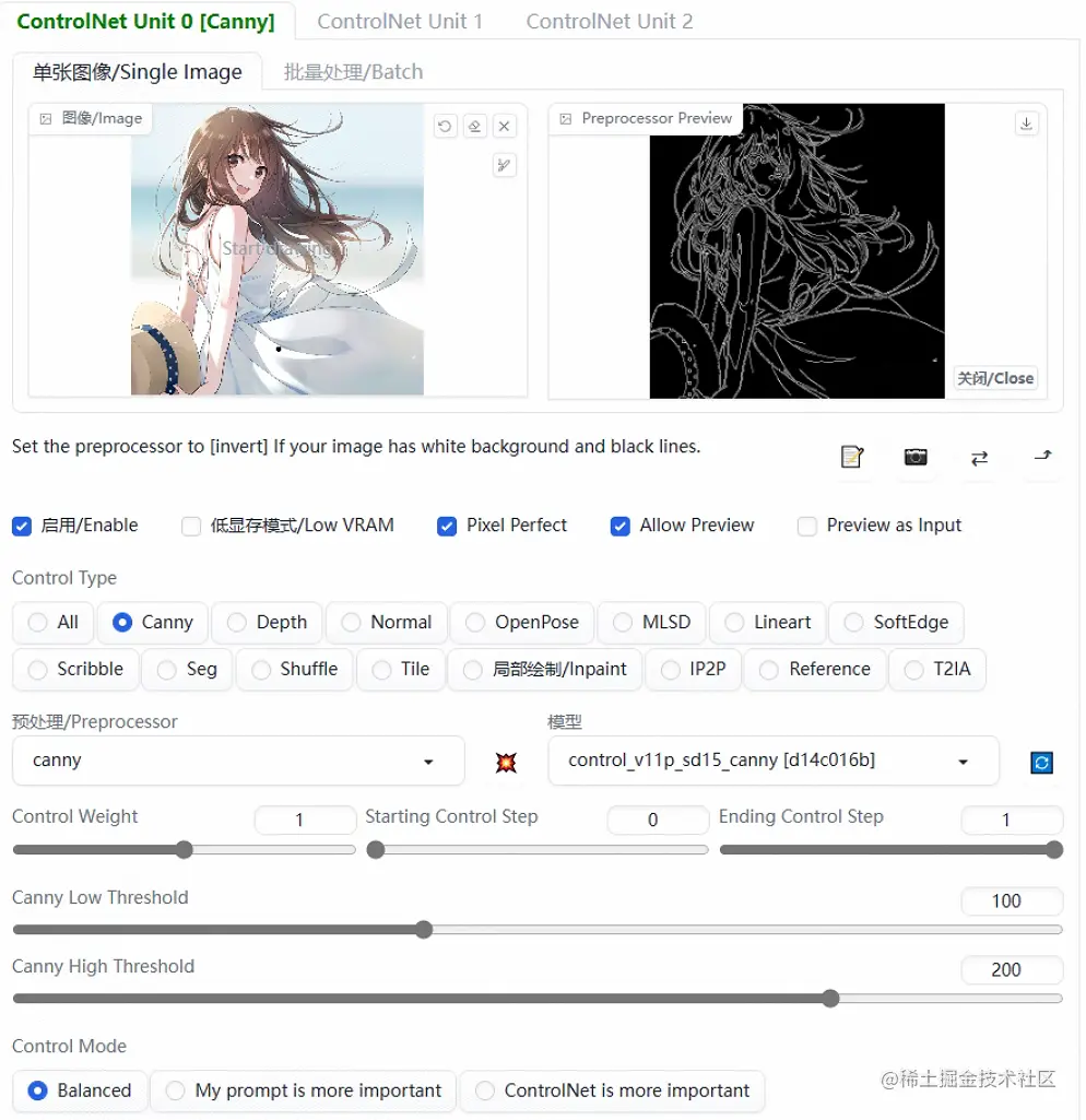 利用stable diffusion实现超炫酷的二次元转真人