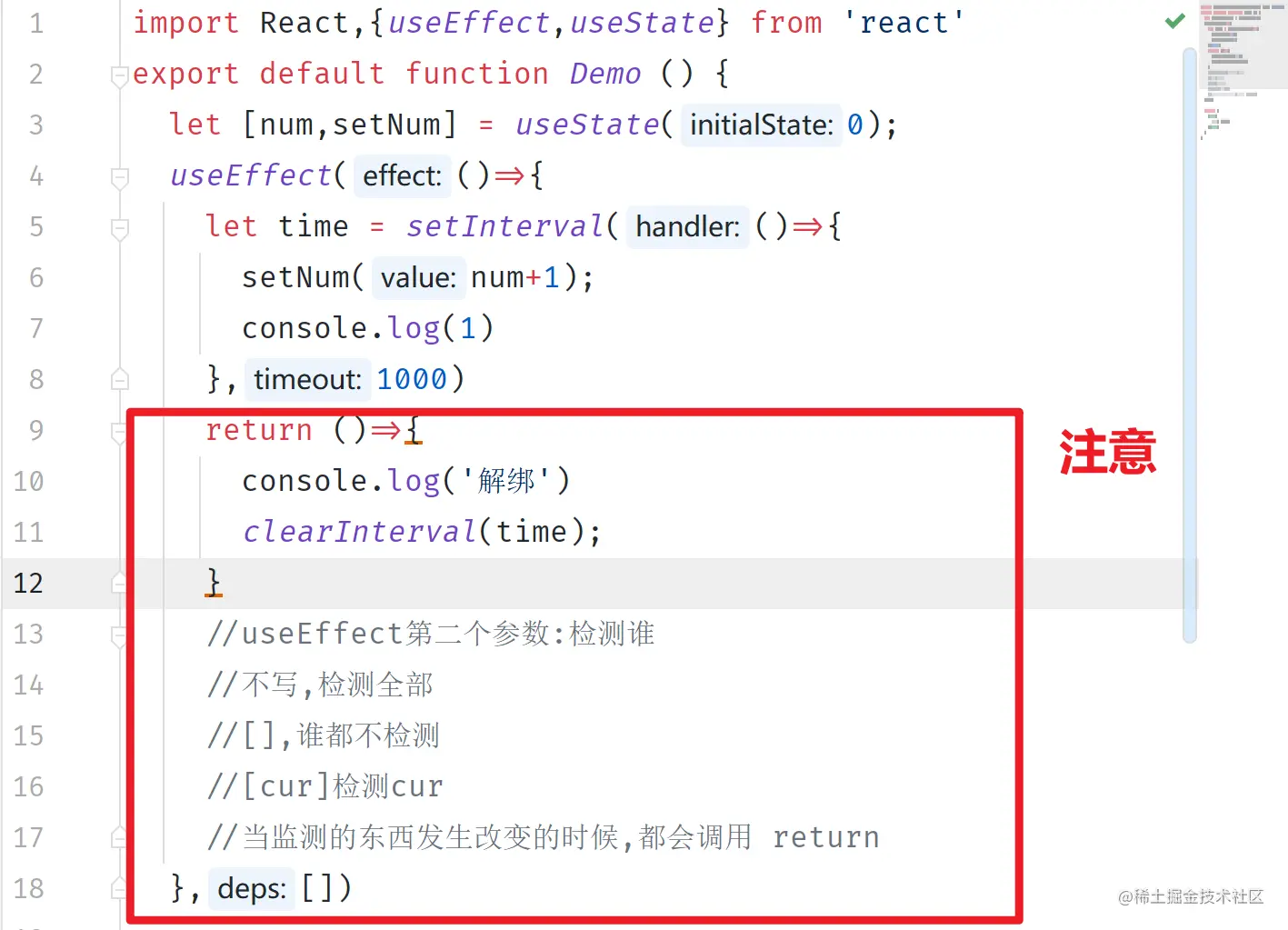 image-20220612161611075
