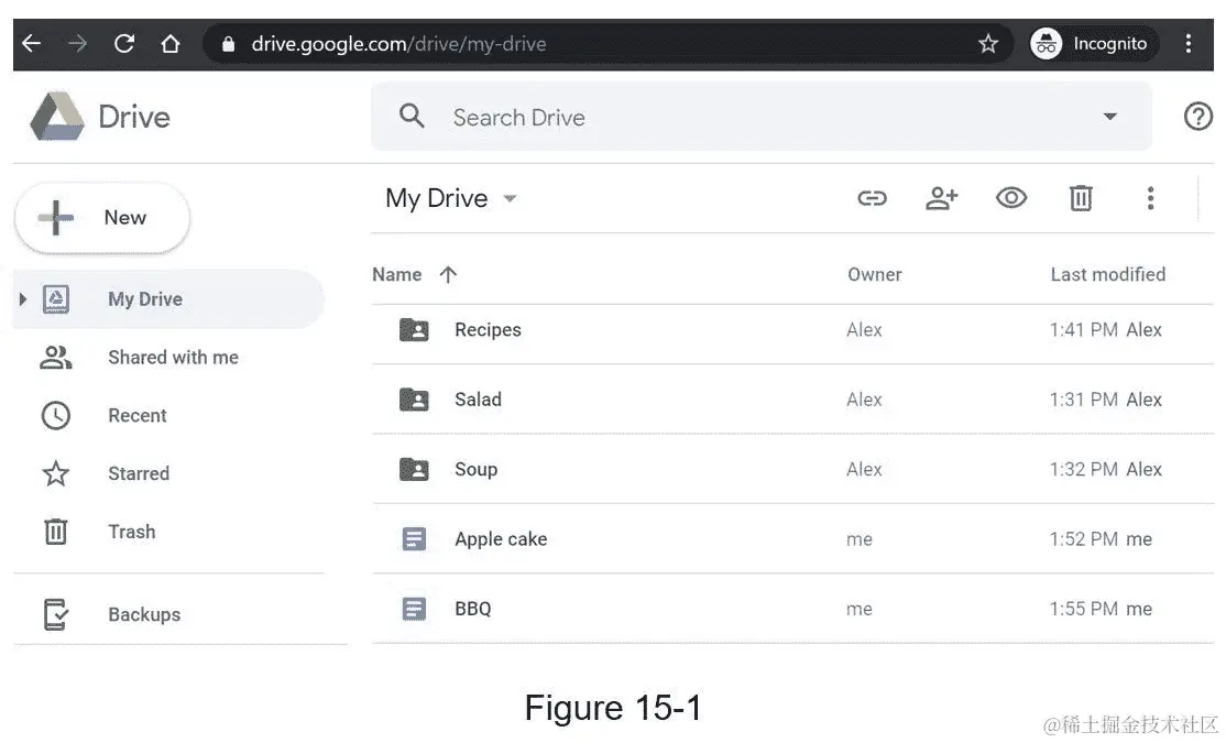 A screenshot of a cell phone  Description automatically generated
