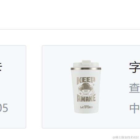 好大一条鱼于2022-07-05 15:33发布的图片