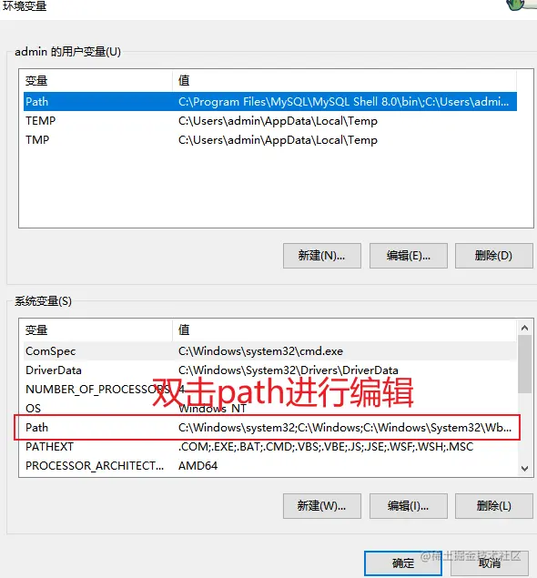 image-20211210120248630