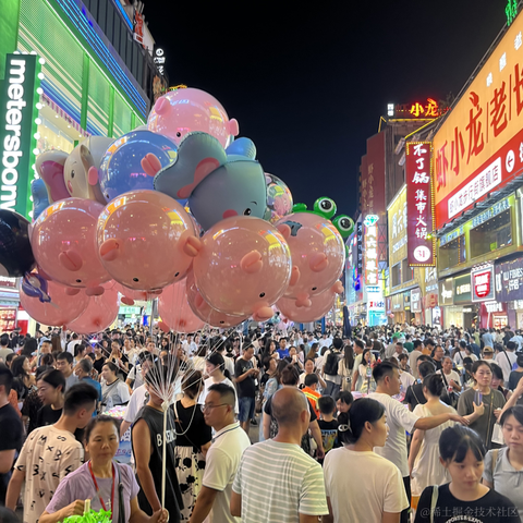 肤浅的羊于2023-08-06 23:27发布的图片