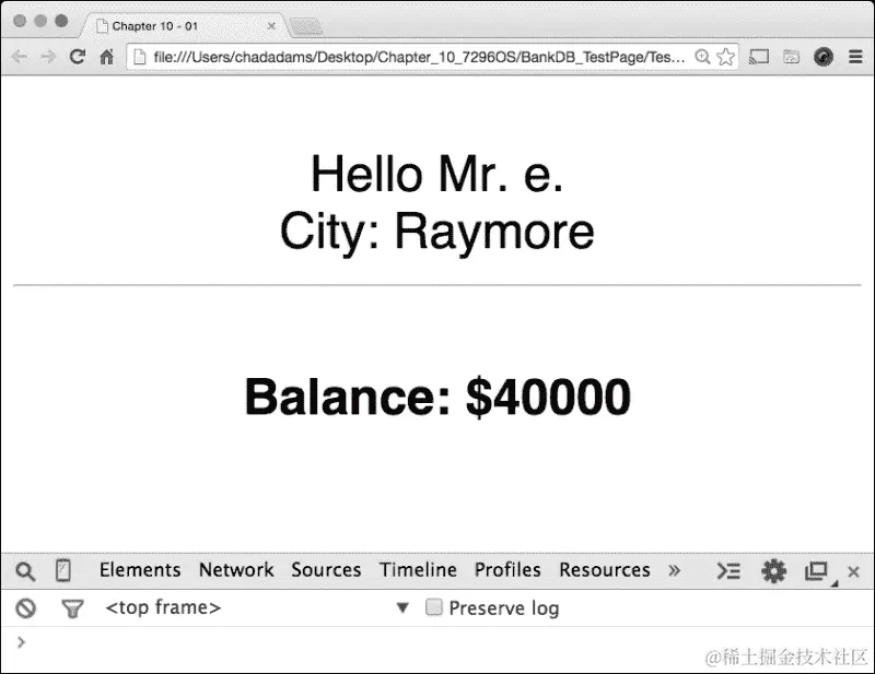 审查项目代码库