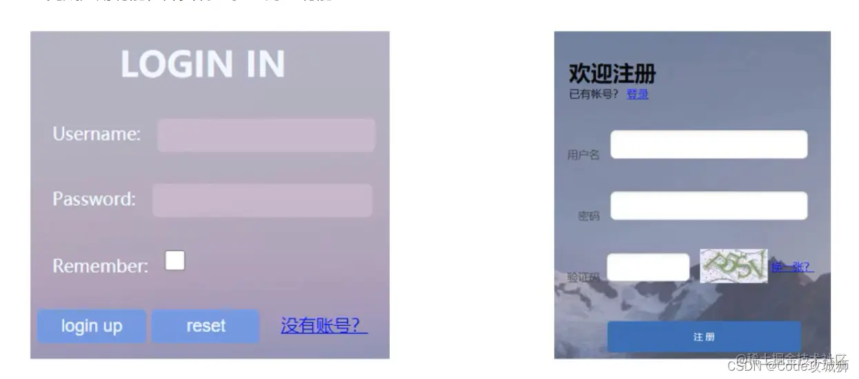 [外链图片转存失败,源站可能有防盗链机制,建议将图片保存下来直接上传(img-0WM82AxR-1642765422112)(assets/1629442826981.png)]