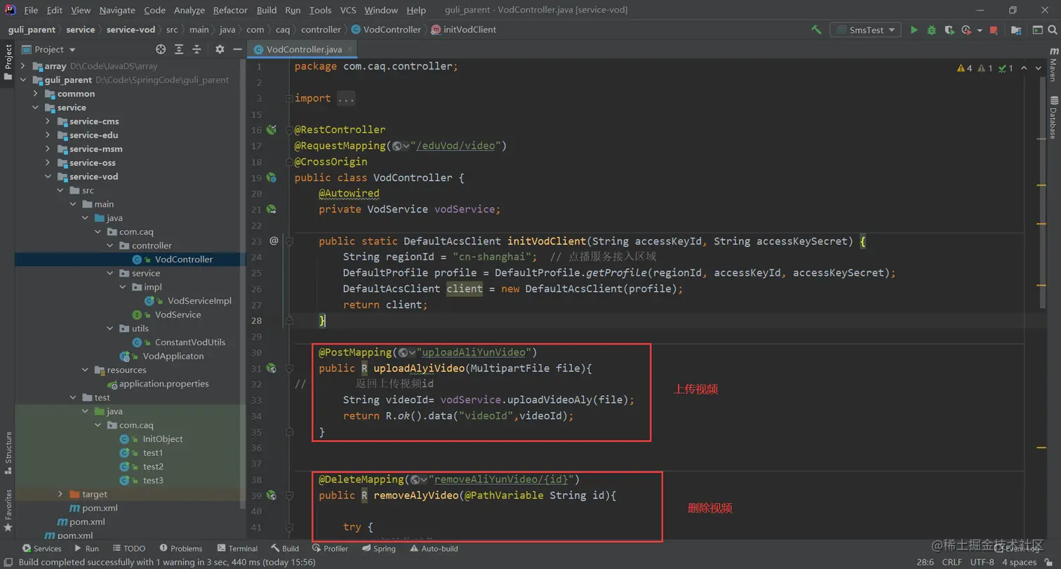 image-20220510193435686