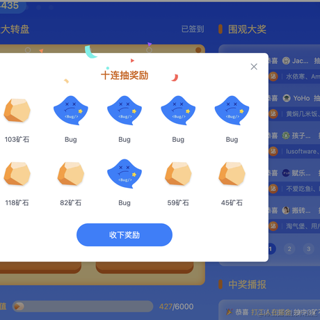 水依寒于2022-03-01 02:57发布的图片