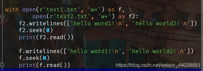 在这里插入图片描述