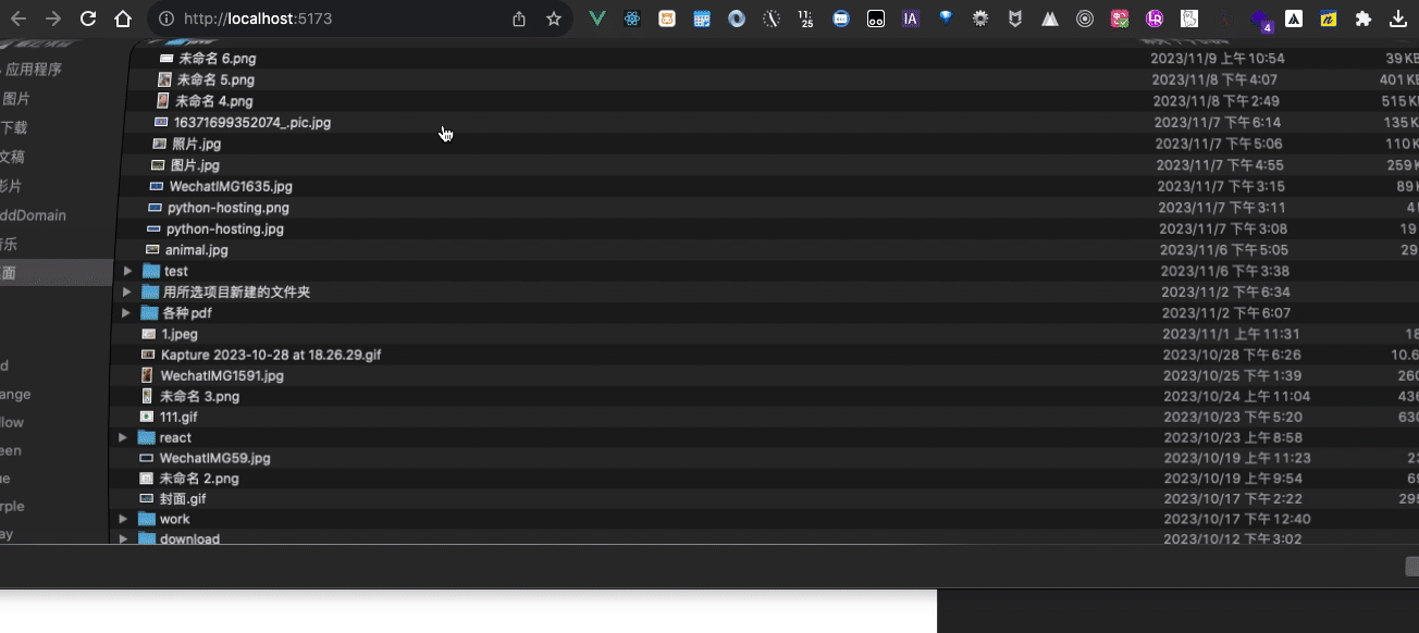 Kapture 2023-11-14 at 11.26.02.gif