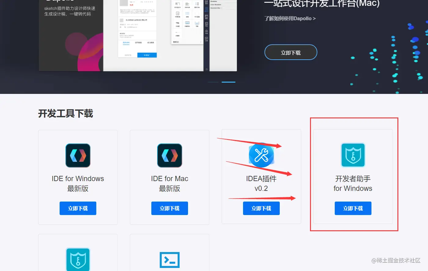 image-20201014093032164