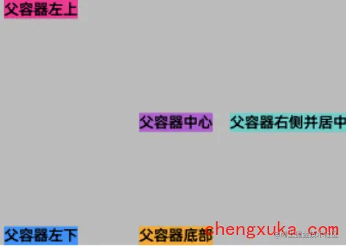 WX20210602-132611@2x