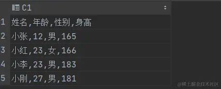 image-20230421123911025