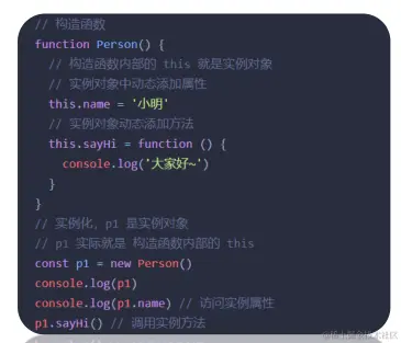 image-20231031220815938