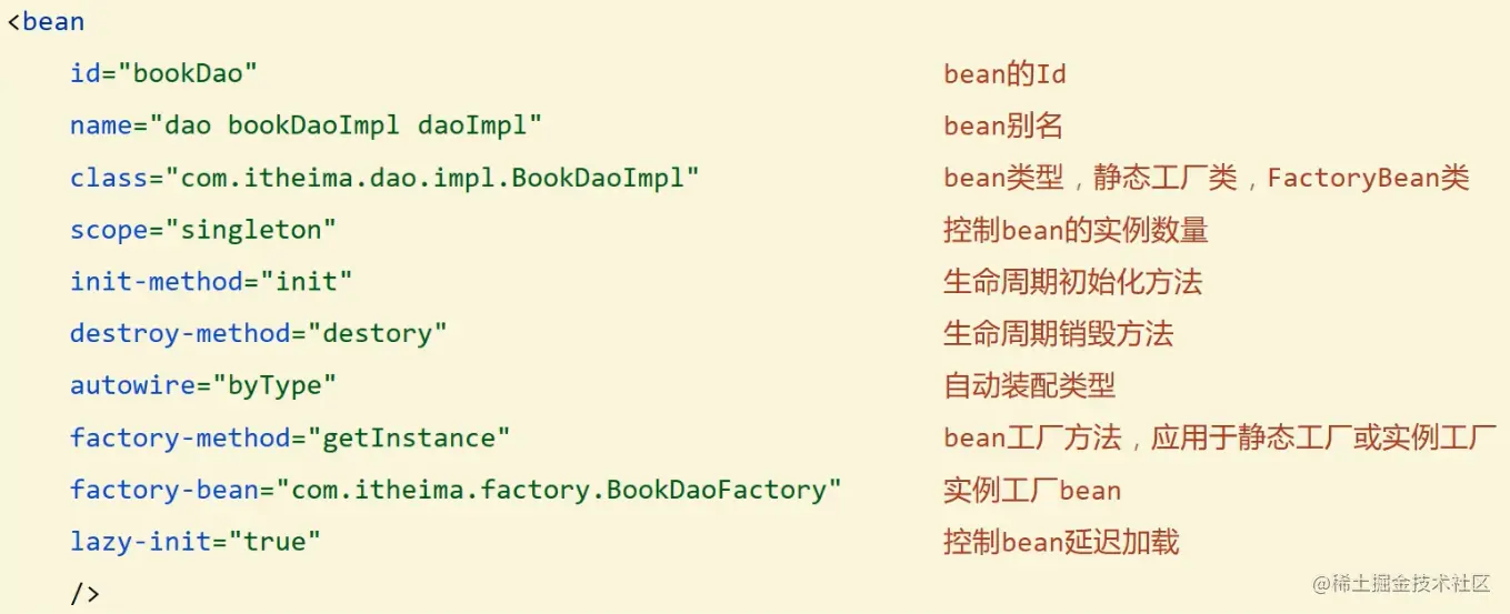 image-20220610182651010