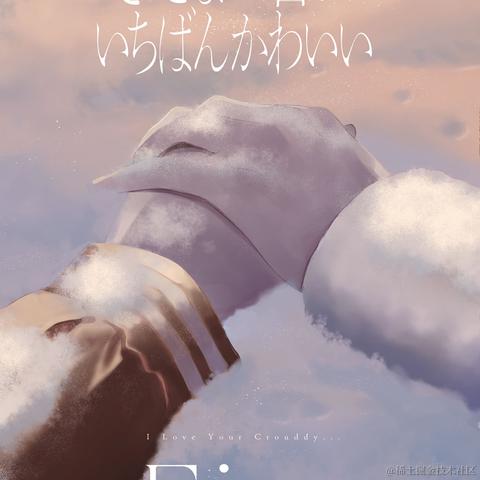 神秘少女_于2022-12-02 19:10发布的图片