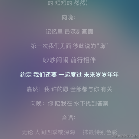 糖糖今天吃什么于2022-12-12 21:12发布的图片