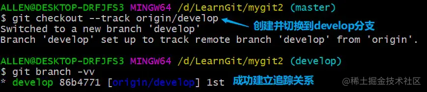 image-20200417144827348