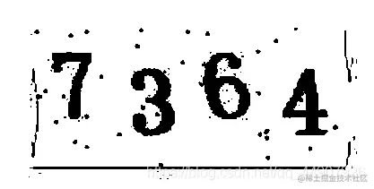 字符验证码图片