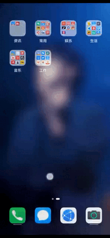 app.gif