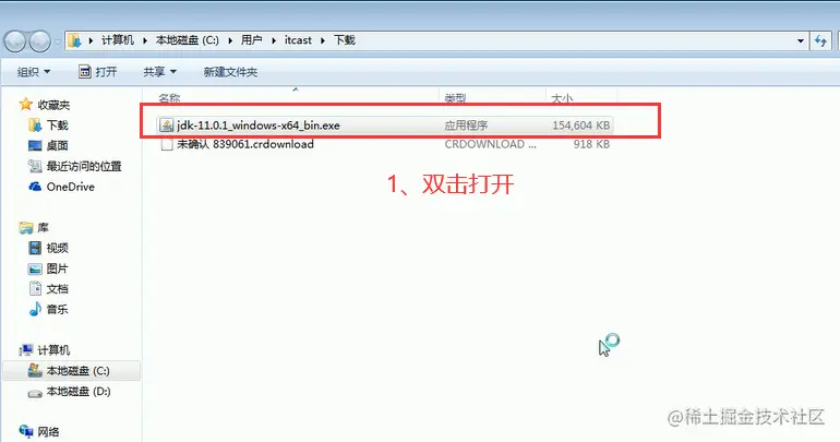 image-20220624005702720