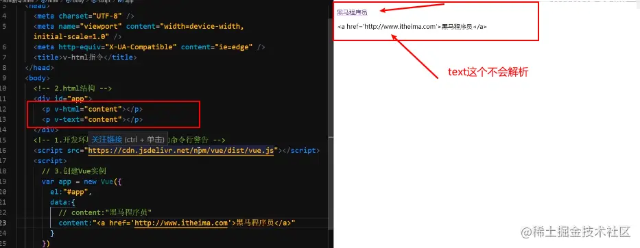 image-20210213163725334