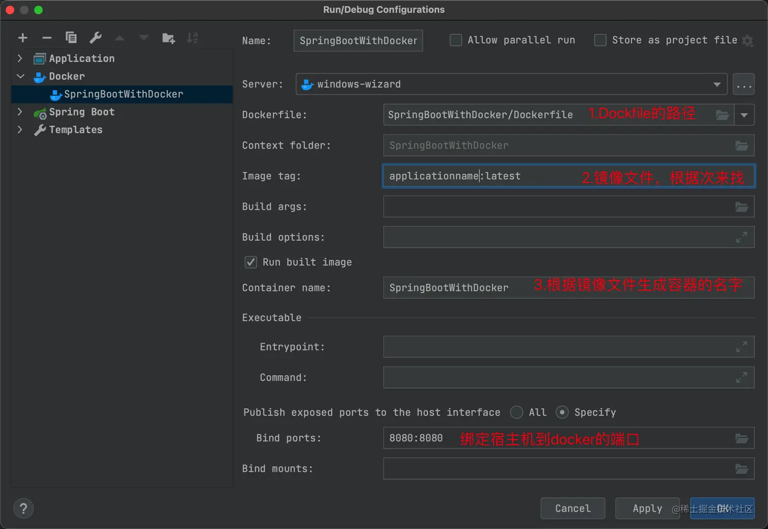 image-20220817230826345