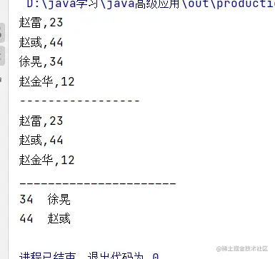 image-20211004103134800