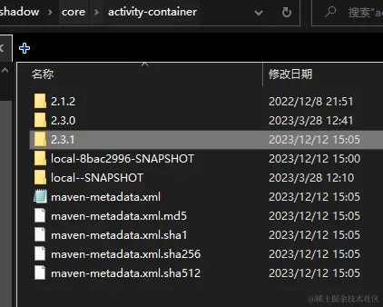 image-20231212150816445