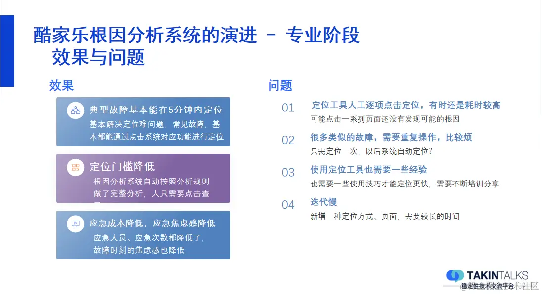 image2024-3-4_14-2-18.png