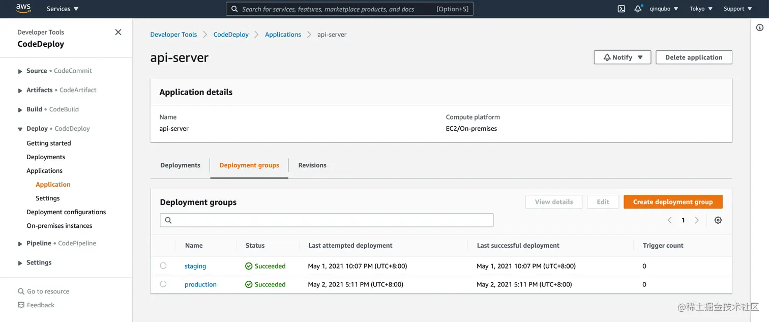 aws-code-deploy-api-server