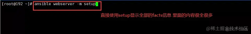 ansible自动化运维工具和常用模块介绍_mysql_40